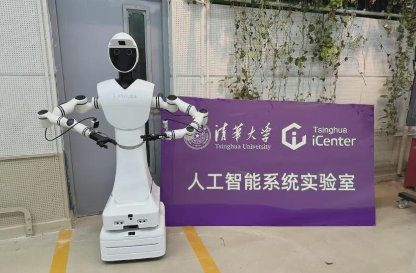 加速具身智能量产落地，灵生科技完成亿元融资(图2)