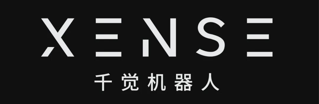 智元投资的上交大系「千觉机器人」完成数千万元融资！(图1)