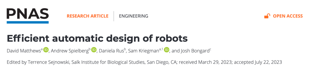 美国国家科学院院刊：AI高效设计一款会走路的机器人，只需26秒(图1)