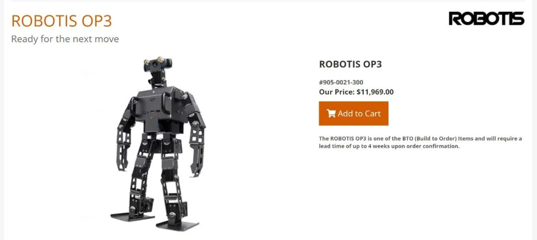 会控球会射门会防守，人形机器人自主踢足球，未来要吊打人类？(图5)