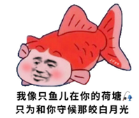 一场属于机器鱼的“奇幻漂流”，可在细小血管中“逆流而上”！(图1)