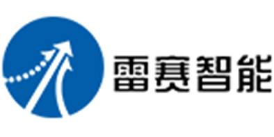 深圳市雷赛智能控制股份有限公司