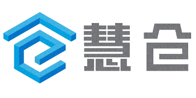 杭州慧仓信息科技有限公司