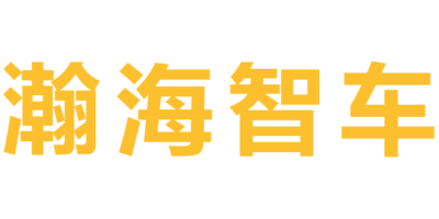 安徽泰田智能科技有限公司