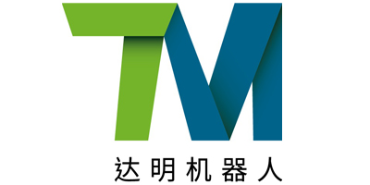 达明机器人（上海）有限公司（TM）