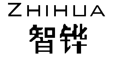 杭州智铧科技有限公司