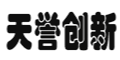 北京天誉创新科技有限公司